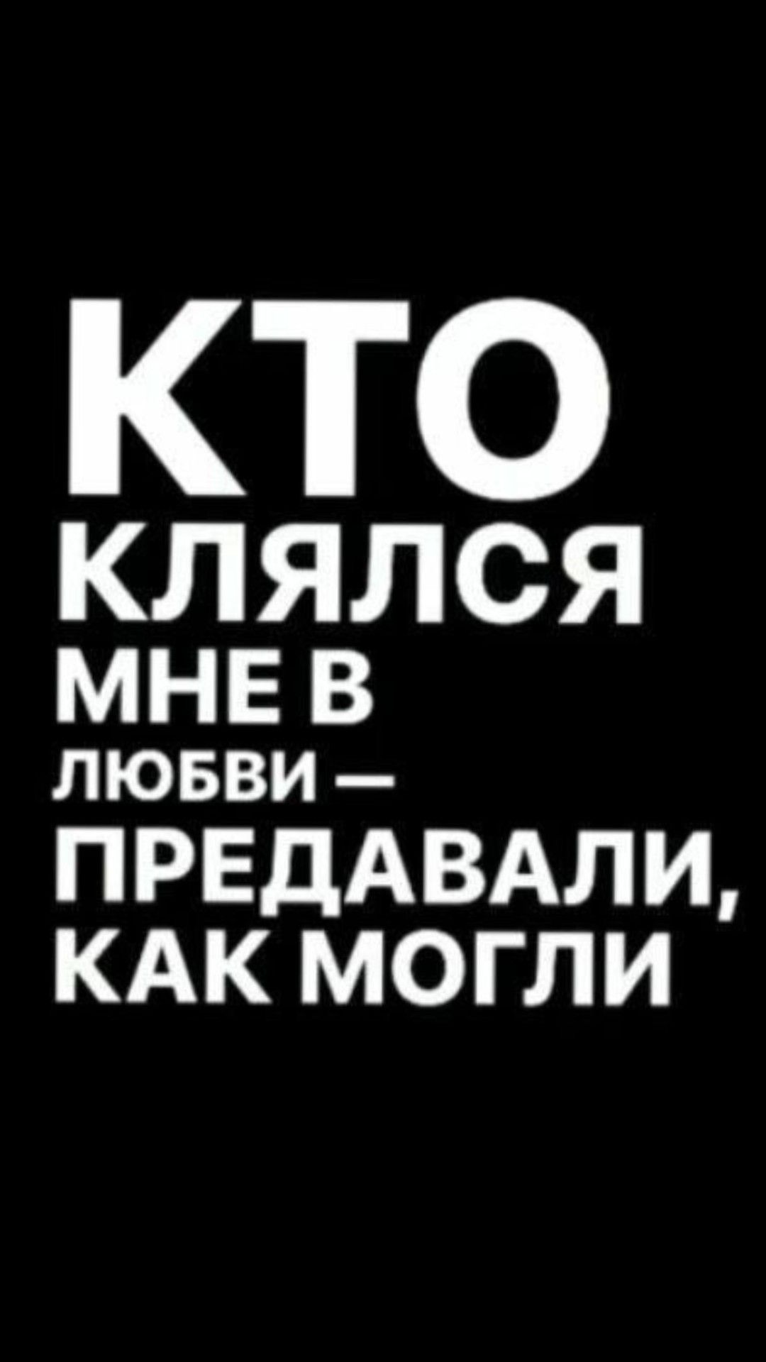 ❤️‍🔥💥🎀