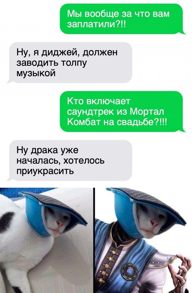 #приколы #смех #юмор