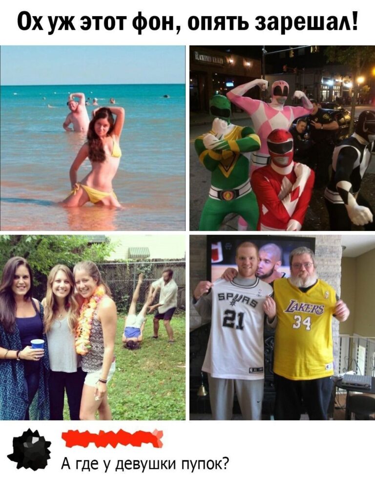 Шумбурможня