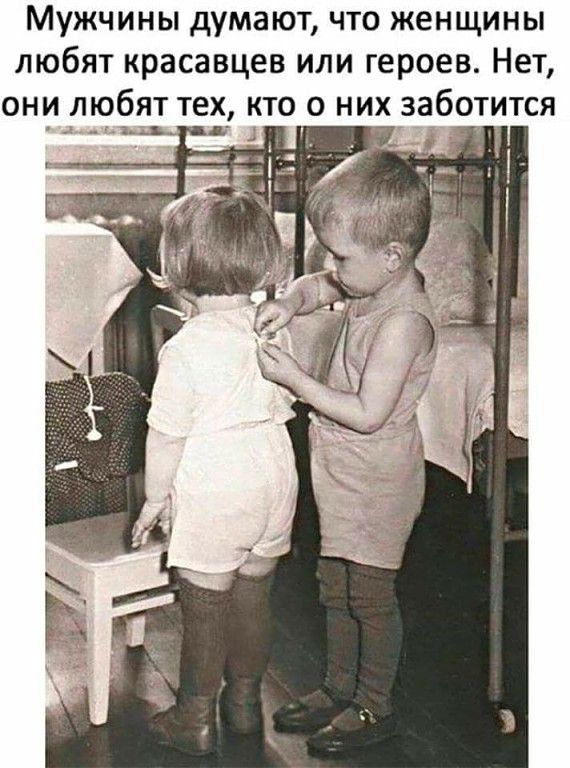 Фото 859352278010 из альбома Разное. Разместила lena swetlaya в ОК