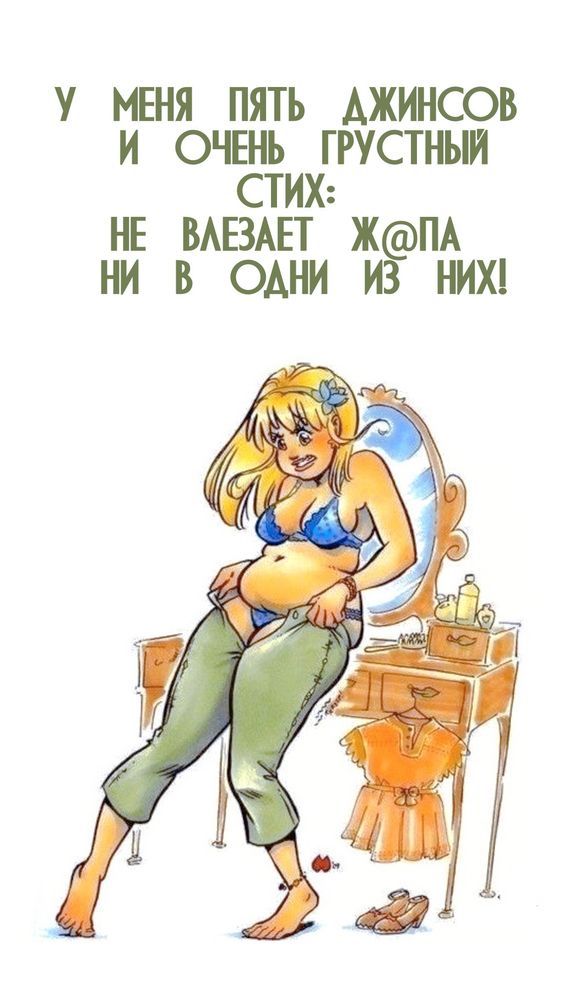 Очень грустный стих (открытка 139) • Открытки Топ