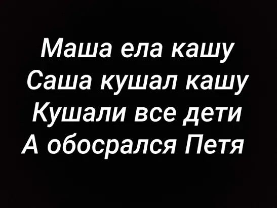 Одноклассники