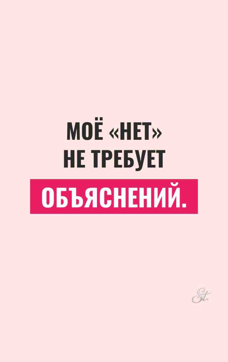 Смешные цитаты про жизнь женщин и мужчин