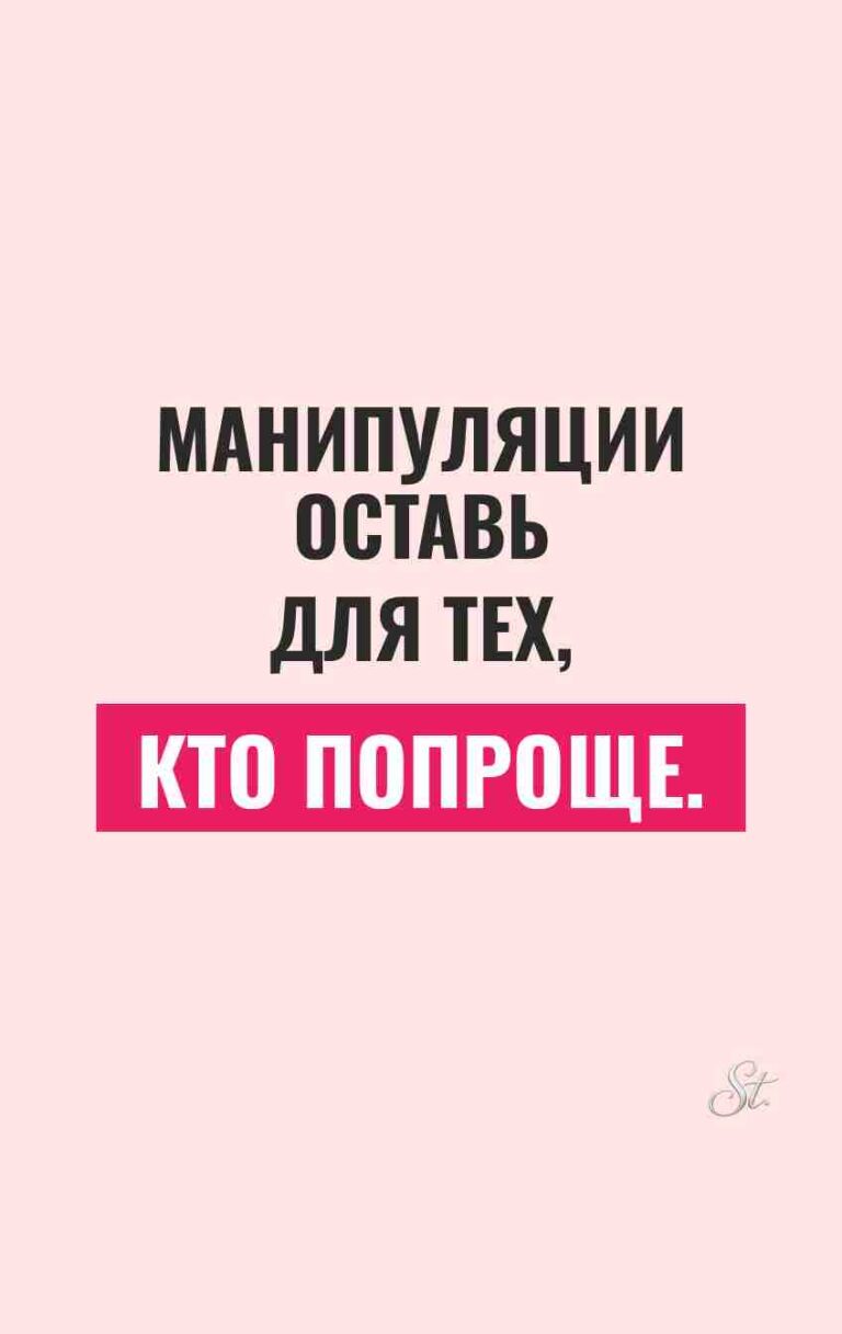 Смешные цитаты о женской логике и сарказме