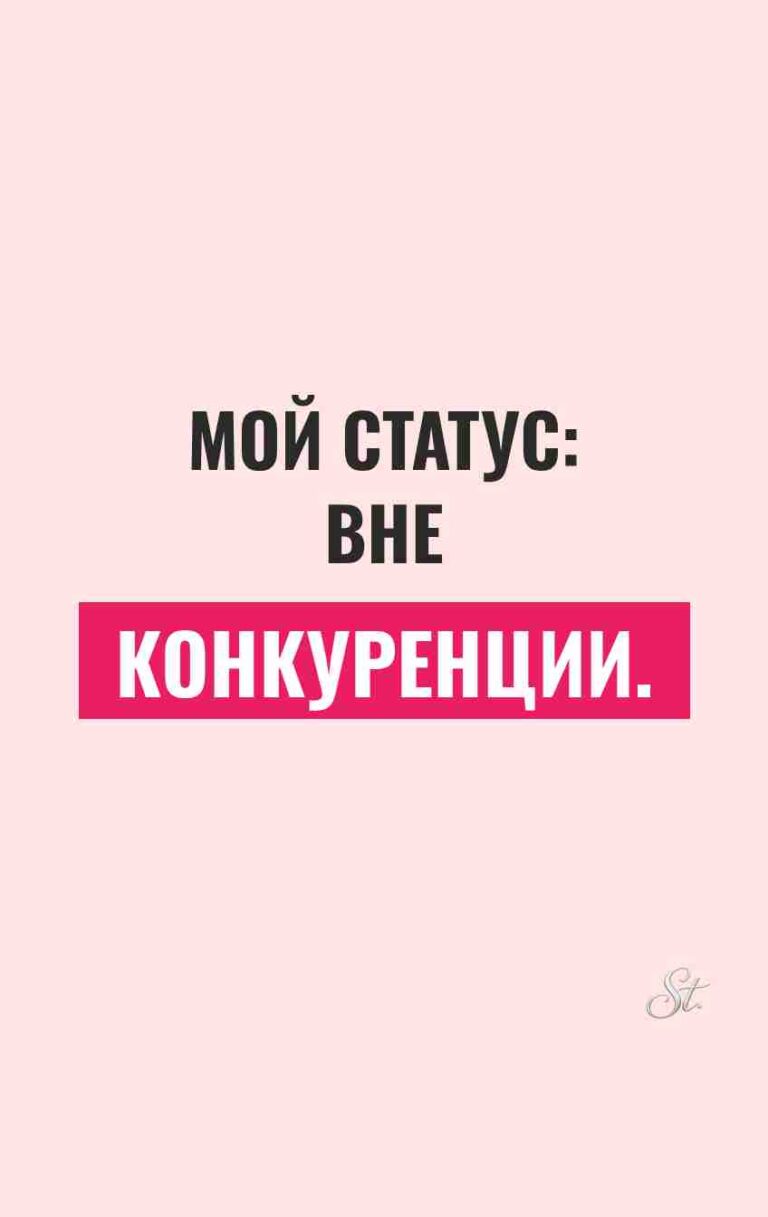 Смешные цитаты о жизни и сарказме