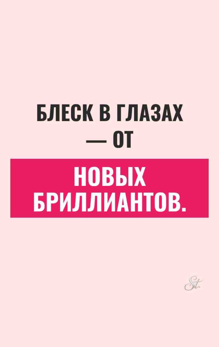Ответ: Смешные цитаты и сарказм про мужчин