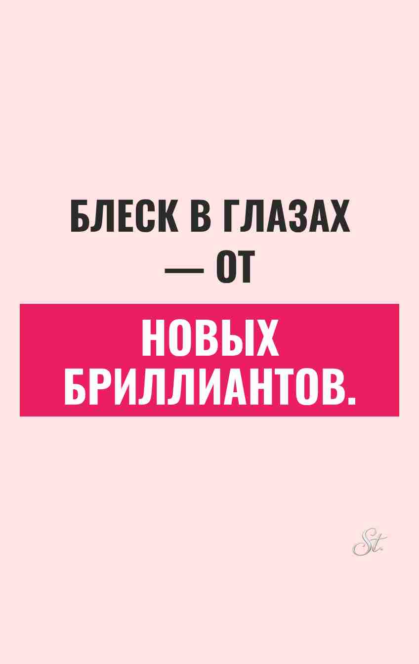 Ответ: Смешные цитаты и сарказм про мужчин