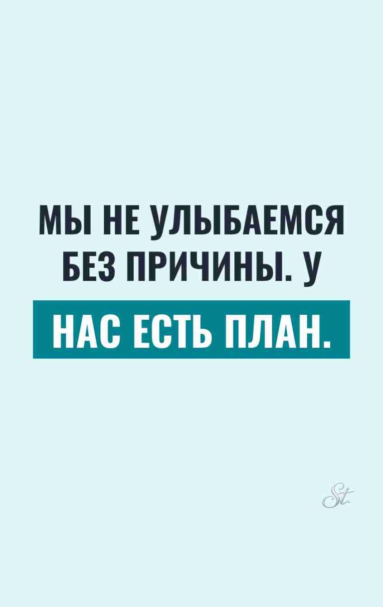 Смешные цитаты о женской логике и сарказме