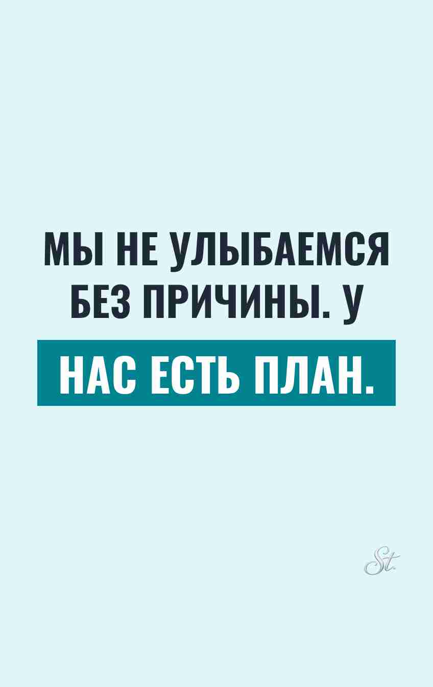 Смешные цитаты о женской логике и сарказме