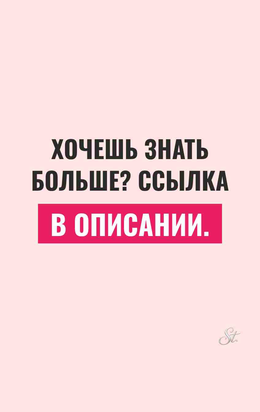 Смешные цитаты о женской логике и сарказме