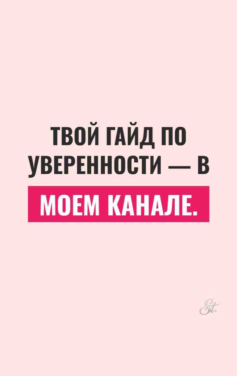 Смешные цитаты о женской логике и сарказме