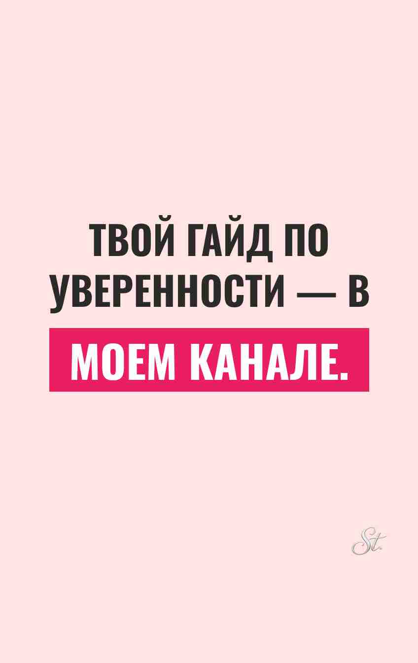 Смешные цитаты о женской логике и сарказме