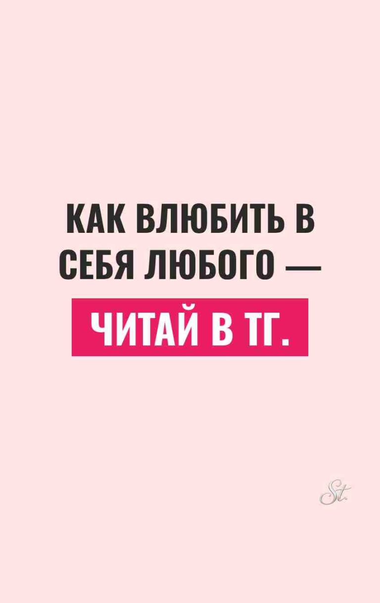 Смешные цитаты о любви и сарказме
