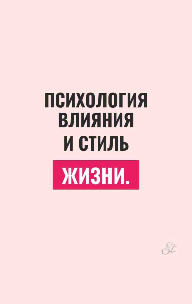 Смешные цитаты о женской логике и отношениях