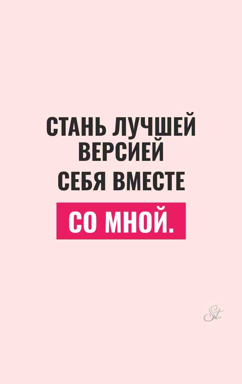 Смешные цитаты о женской логике и сарказме
