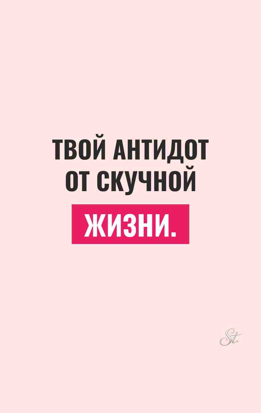 Смешные цитаты о женской логике