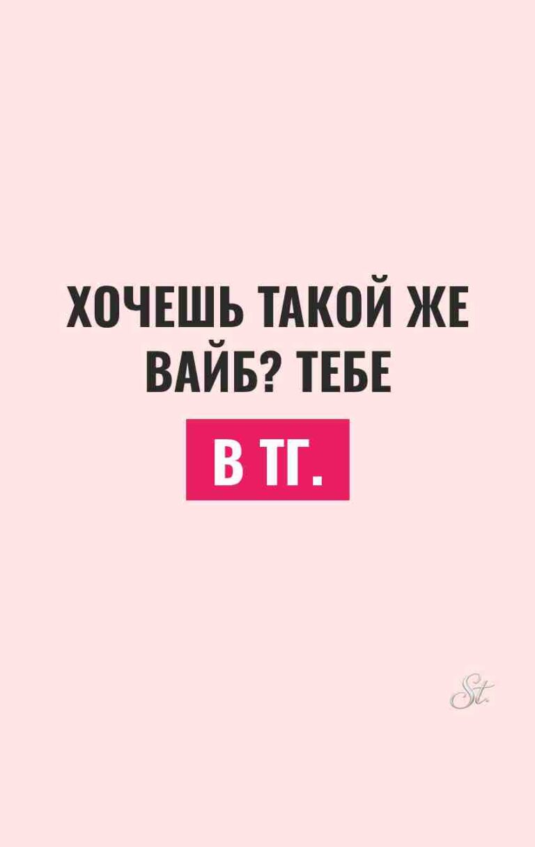 Смешные цитаты о женской логике