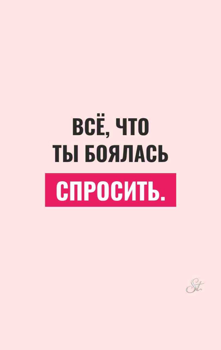 Смешные цитаты о мужской логике