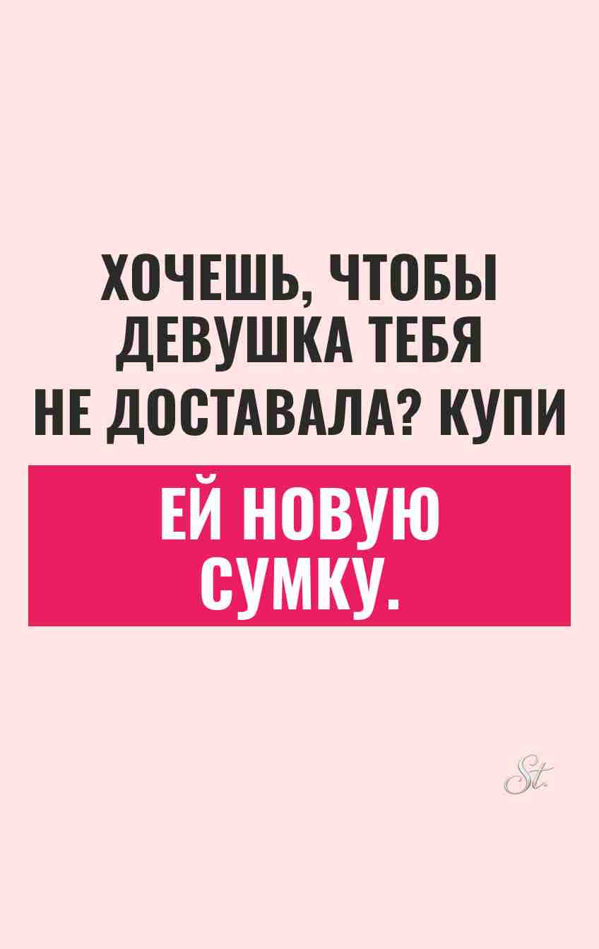 Смешные цитаты о женской логике и сарказме