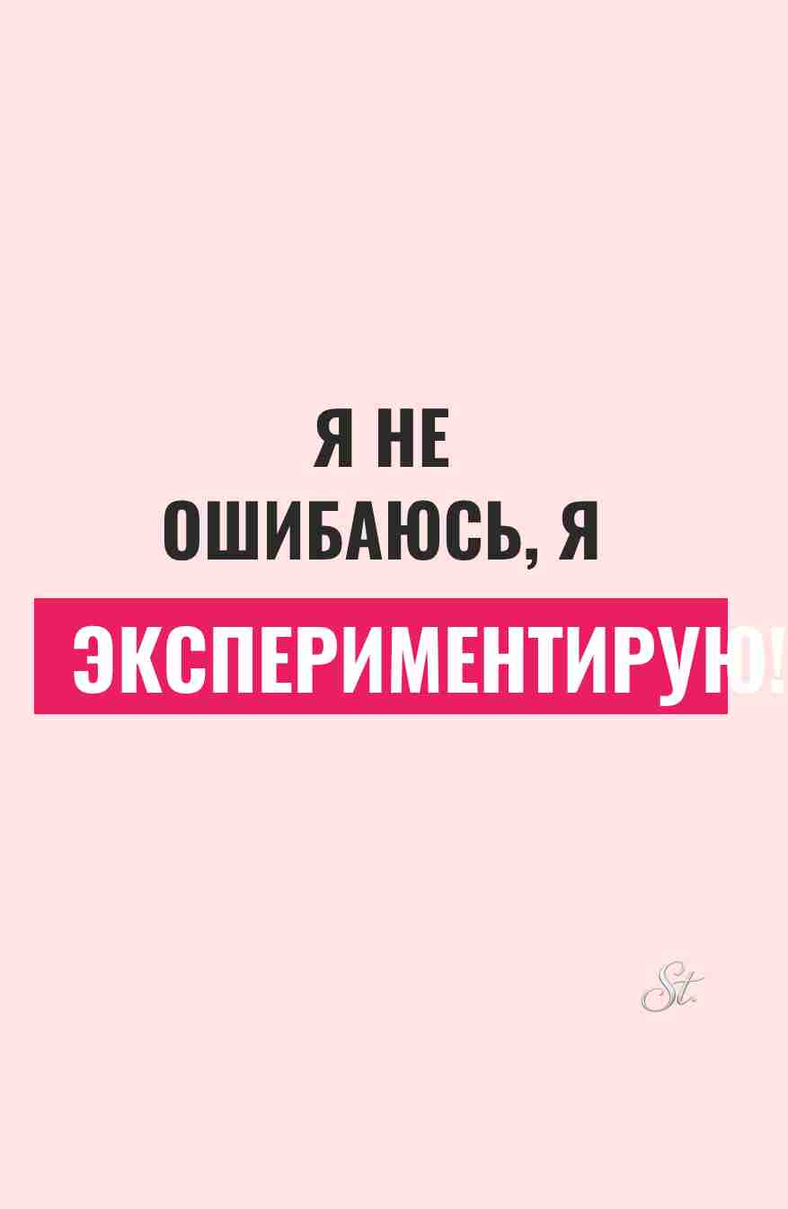 Смешные цитаты о женской логике и сарказме