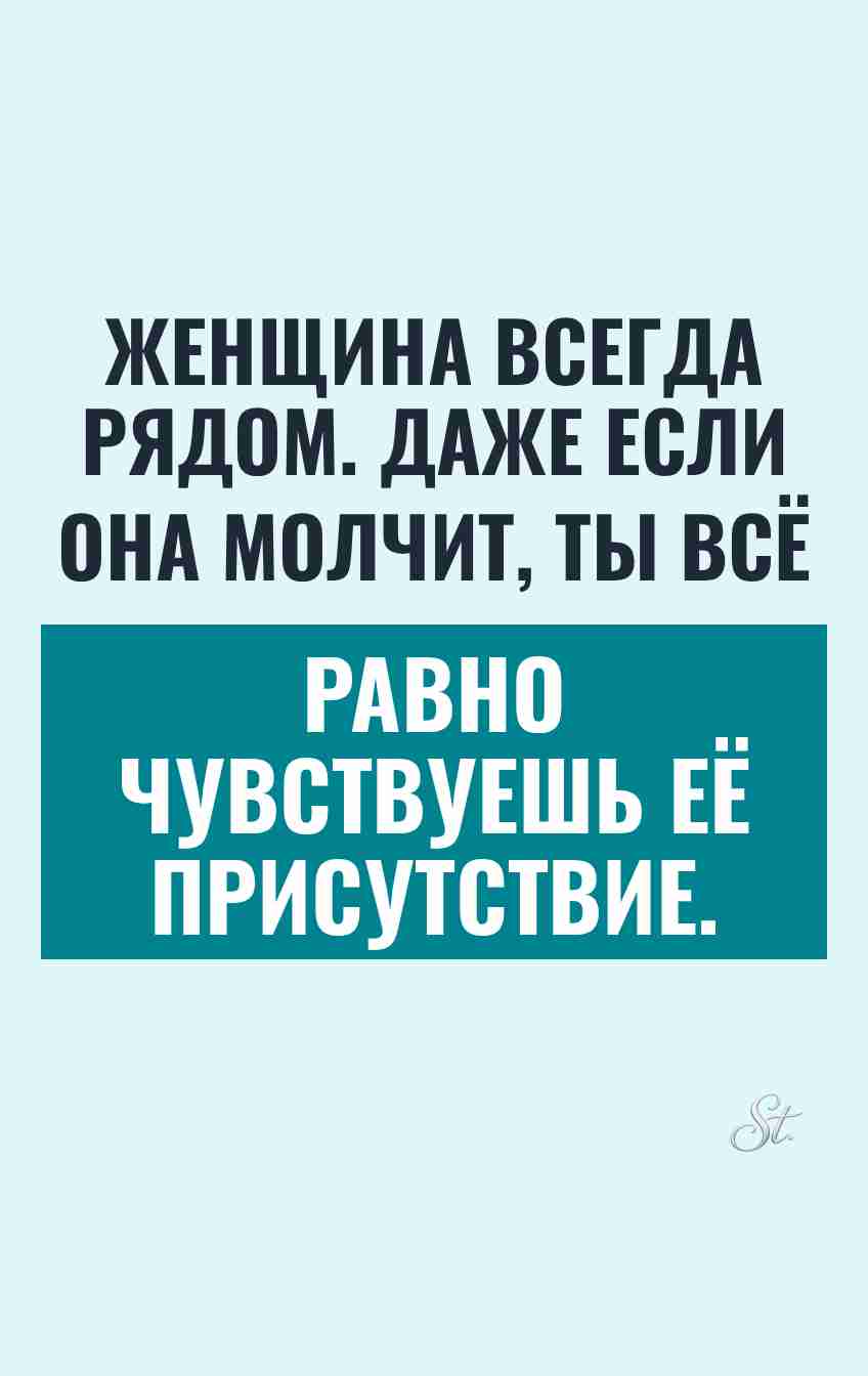 Смешные цитаты о женской логике и сарказме