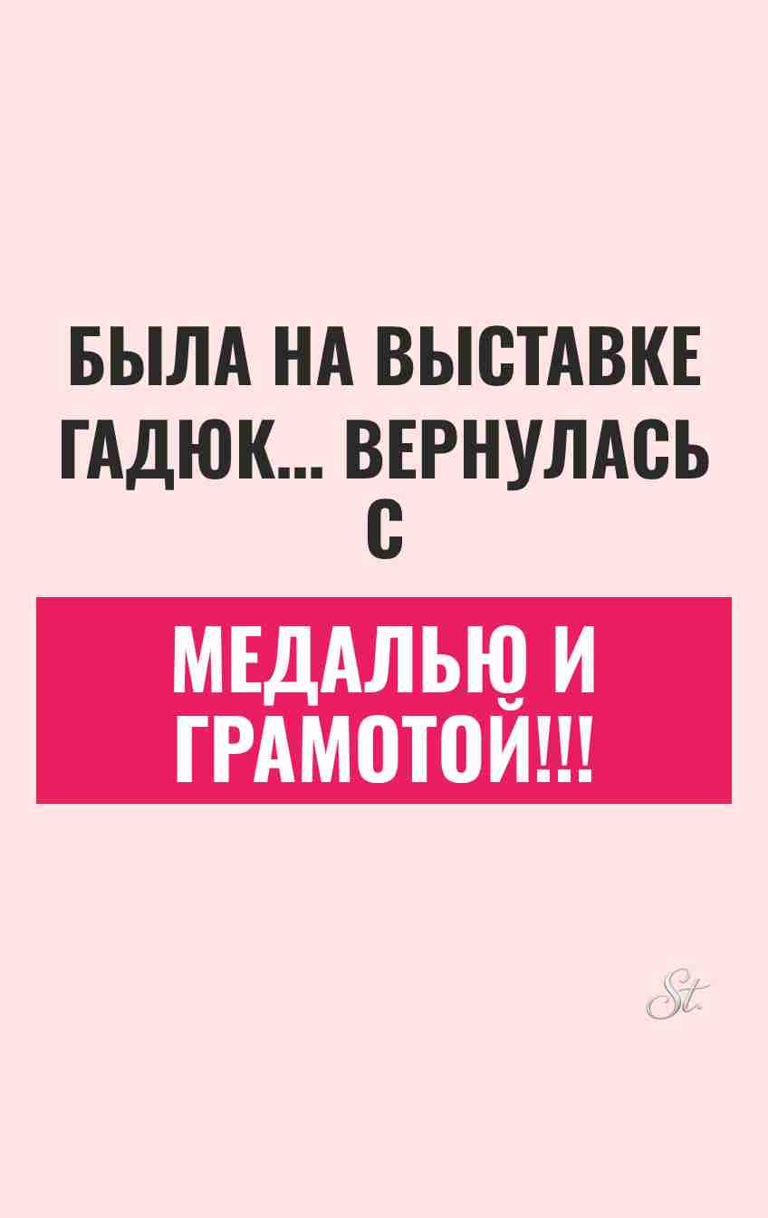 Женский юмор и сарказм в отношениях