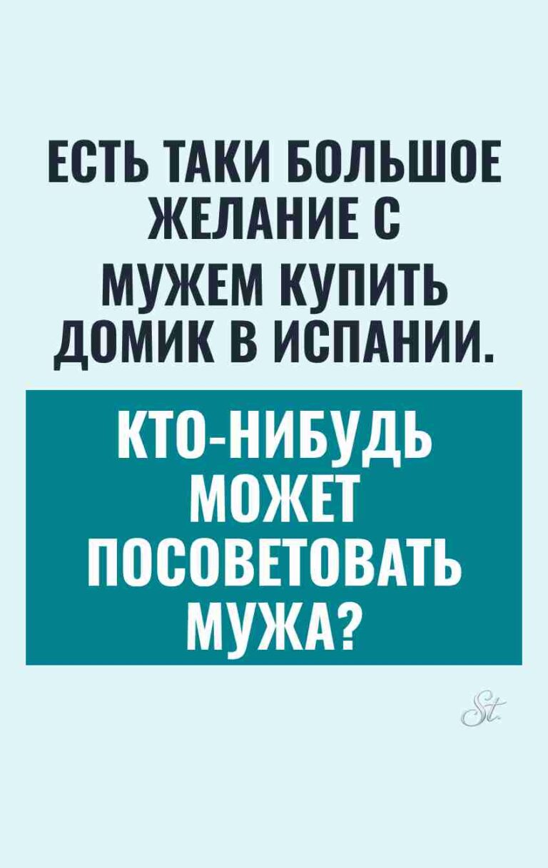 Сарказм про мужчин и женский юмор
