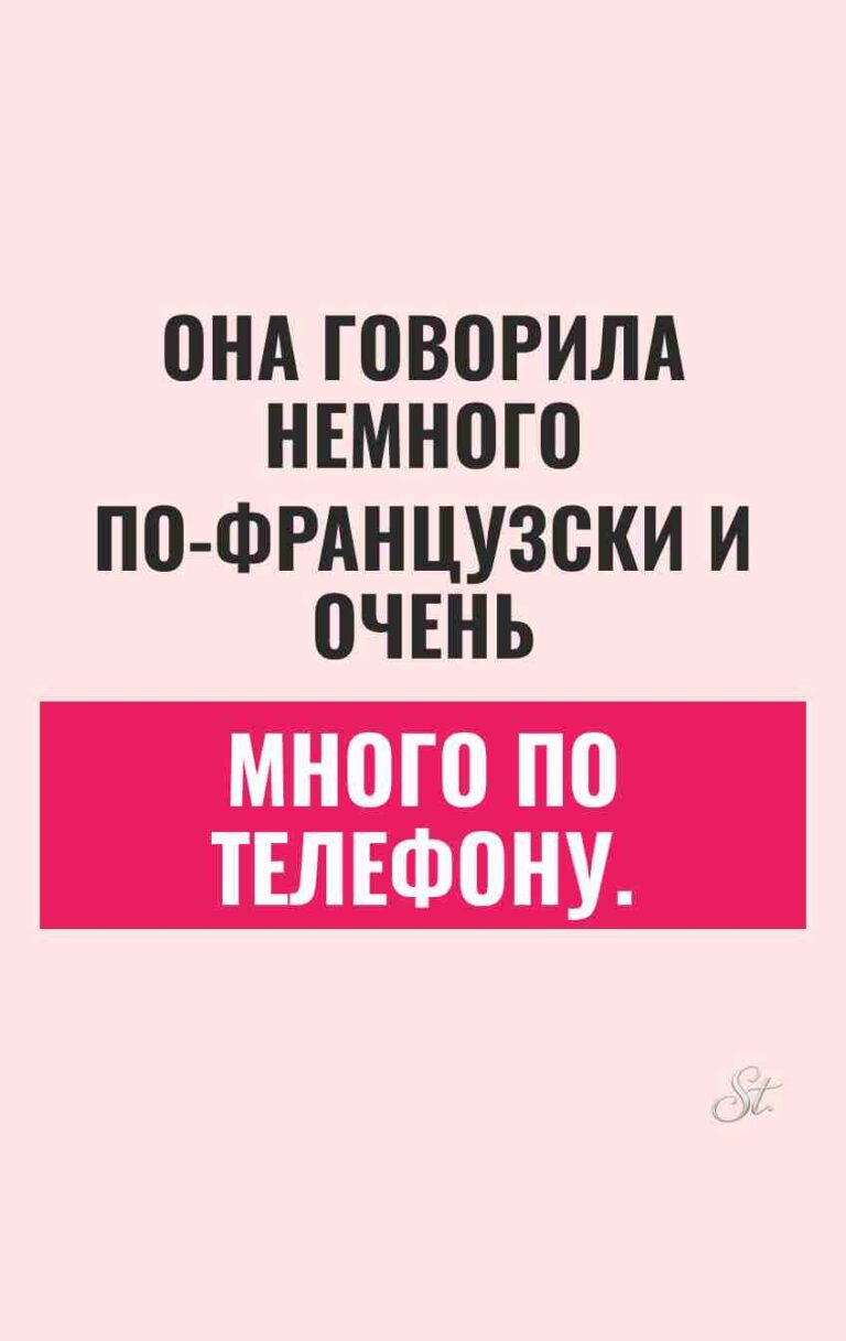 Смешные цитаты о женской логике и сарказме