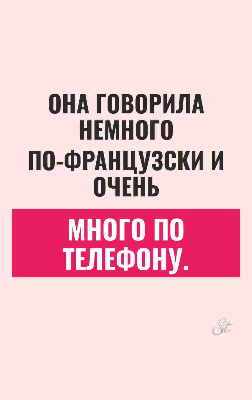Смешные цитаты о женской логике и сарказме