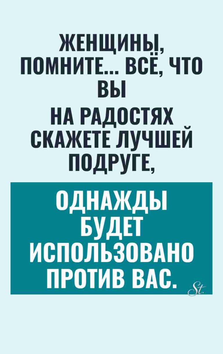 Смешные цитаты о женской логике
