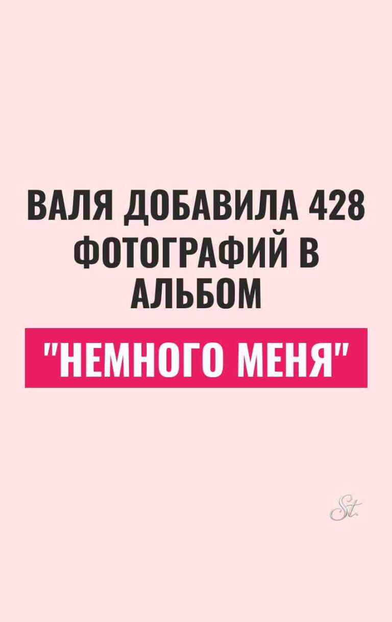Смешные мысли о женской логике и мужчинах