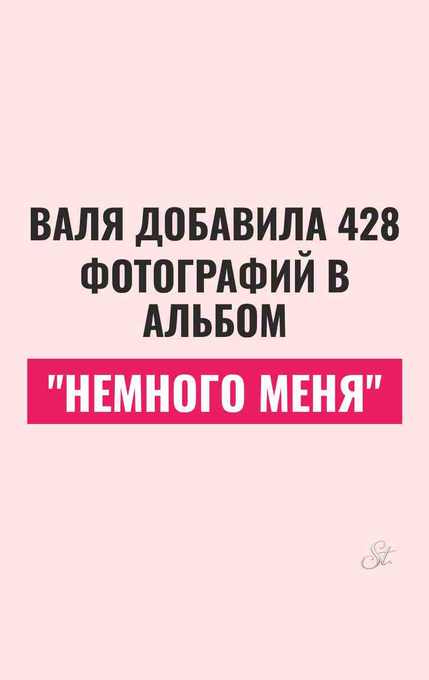 Смешные мысли о женской логике и мужчинах