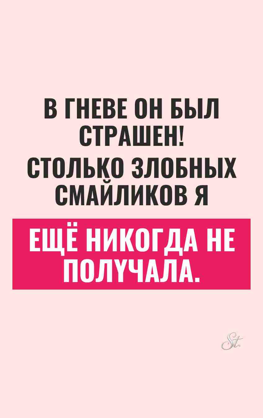 Смешные цитаты о мужском сарказме