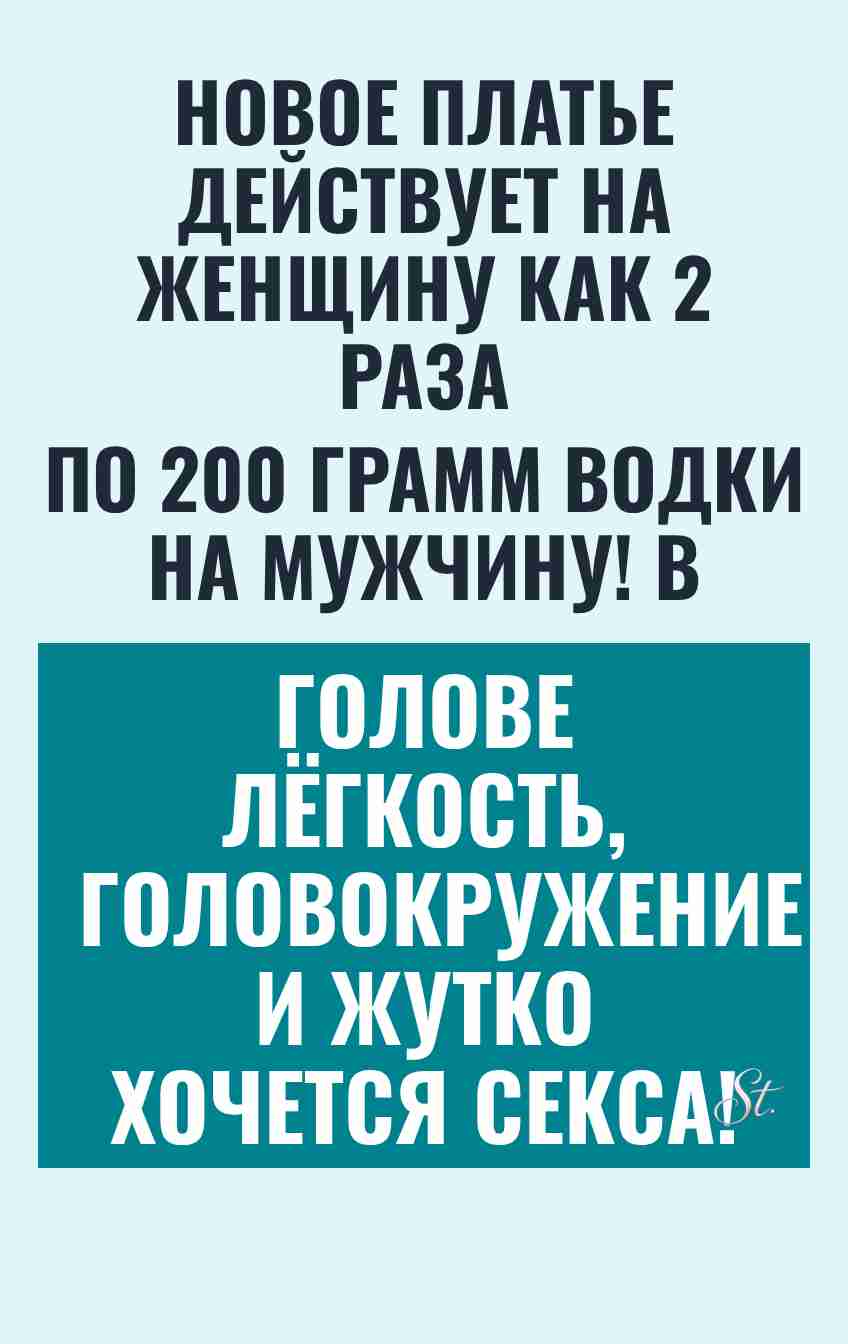 Смешные цитаты о женщинах и мужчинах