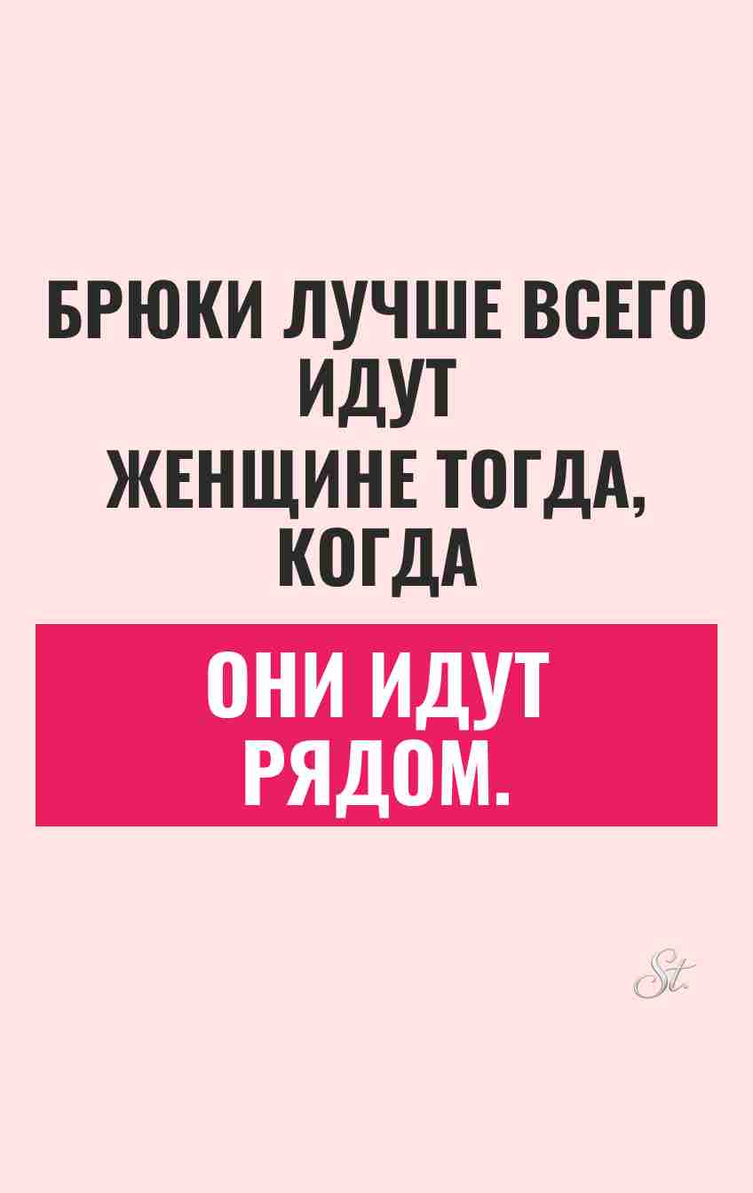 Смешные цитаты о жизни и отношениях