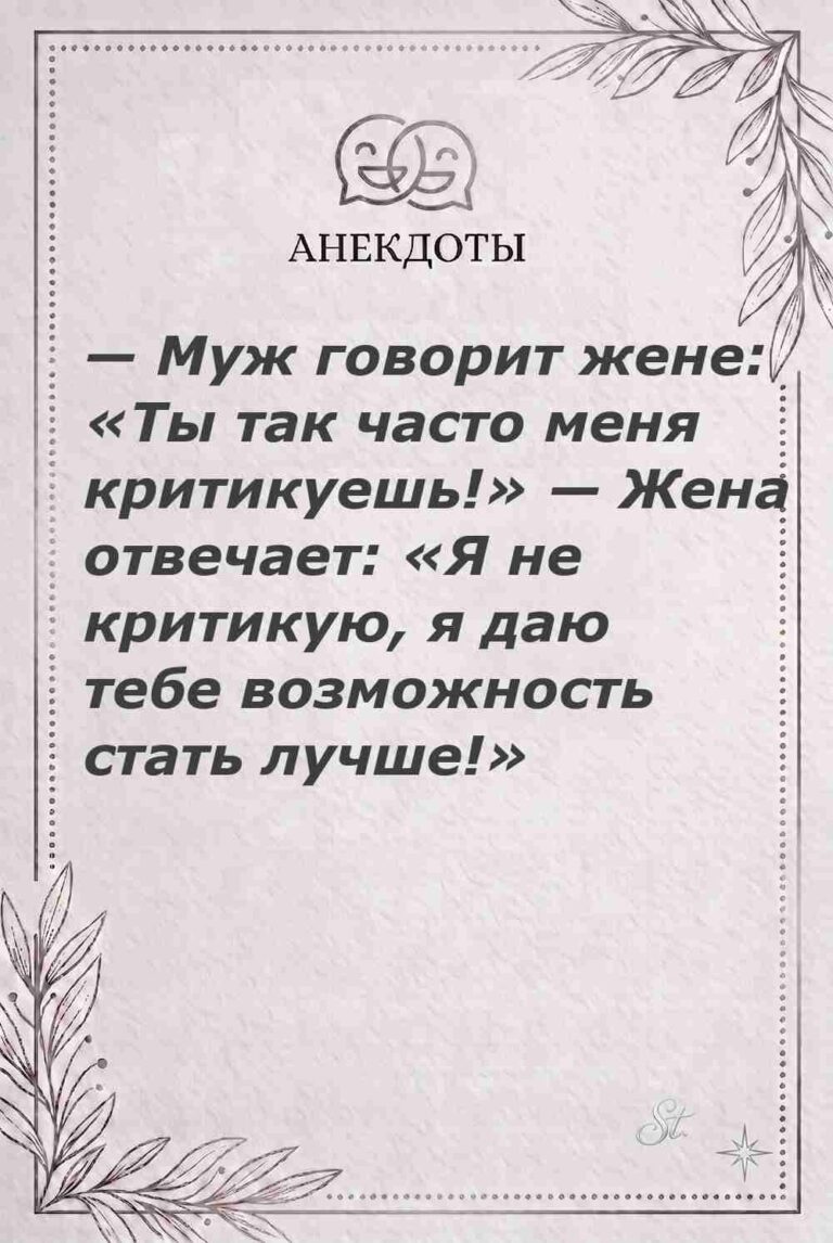 Цитаты про женщин и женская философия