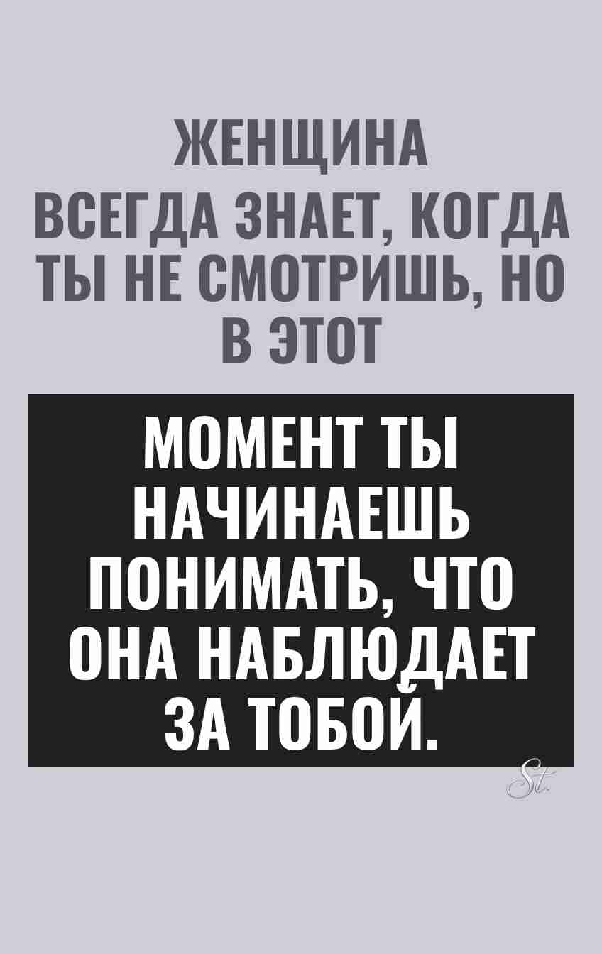 Смешные цитаты о женской логике и сарказме