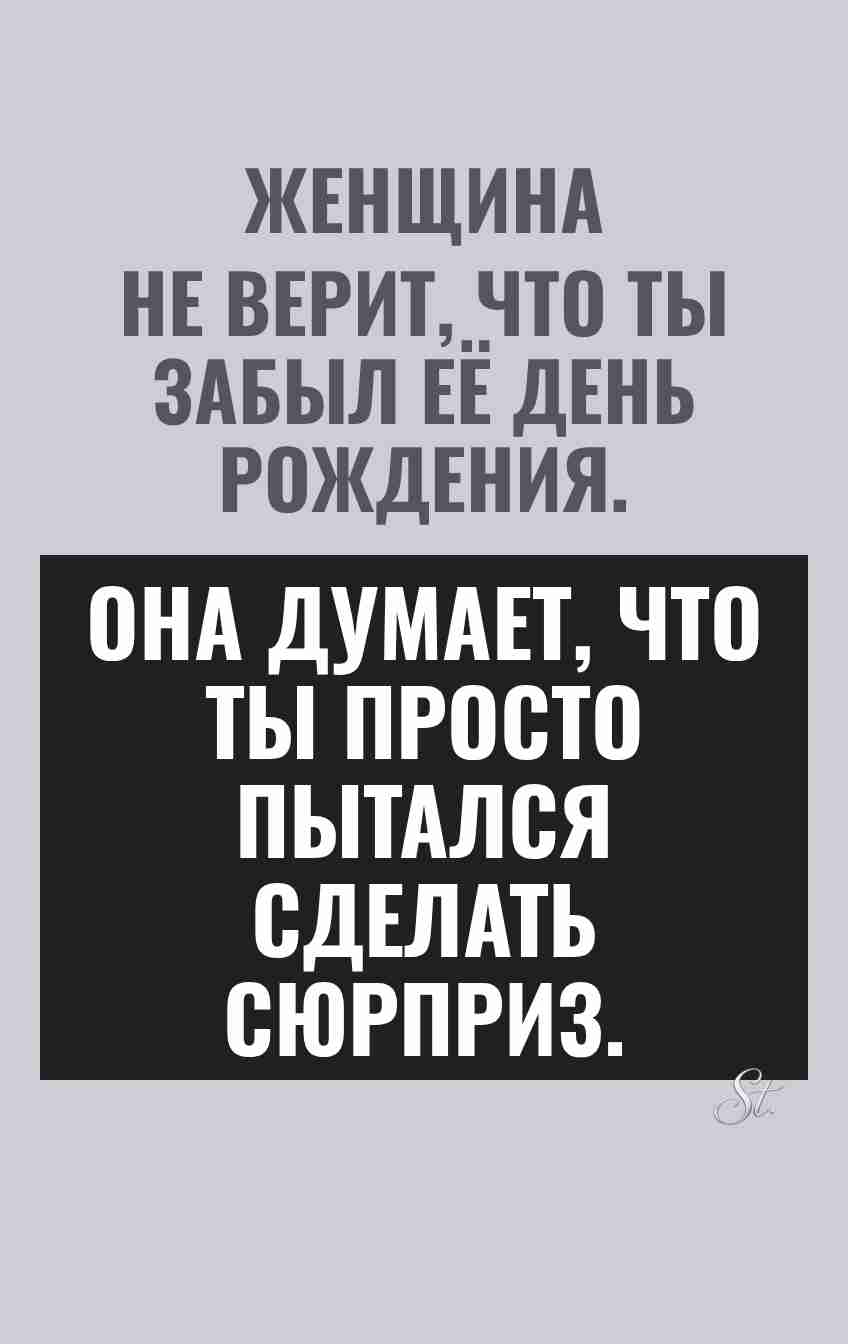 Смешные цитаты о женской логике и мужчинах